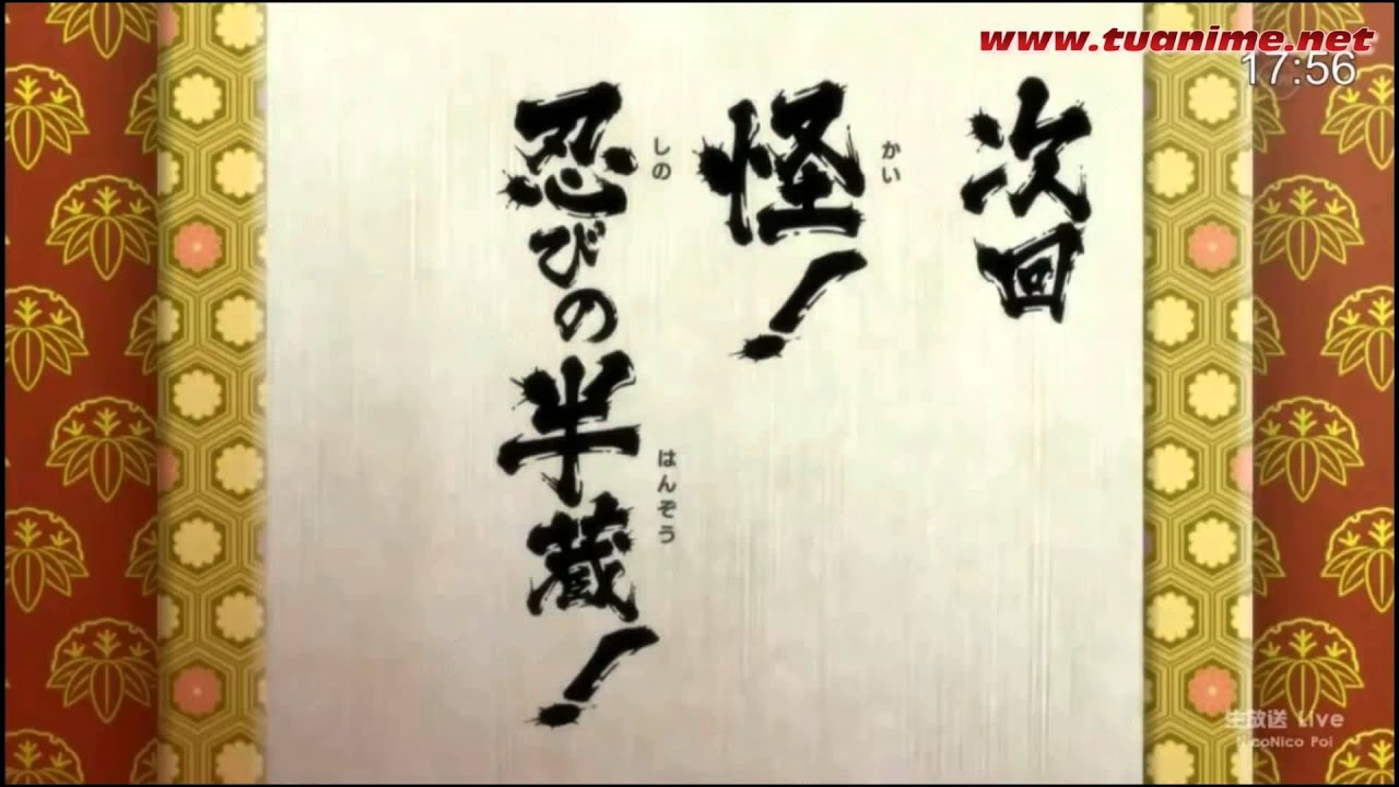 Battle Spirits Burning Soul Avance Capitulo 8