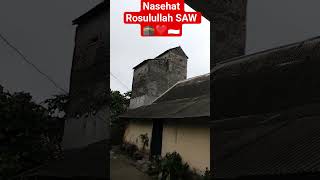 Download lagu Advice from the Prophet sallallaahu alaihi wasallam Aamiin 🕋❤️🇮🇩#fyp mp3 Download lagu Advice from the Prophet sallallaahu alaihi wasallam Aamiin 🕋❤️🇮🇩#fyp mp3