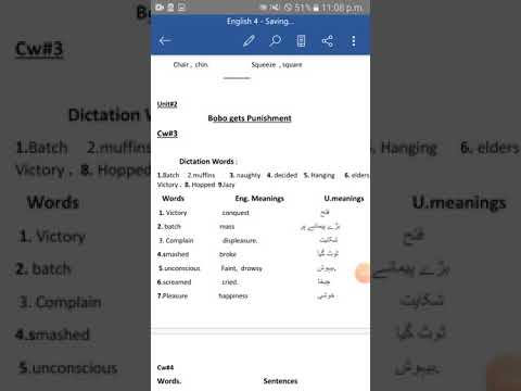 English 4 _ Unit#2 _ Bobo Gets Punishment _ EX: Part 1