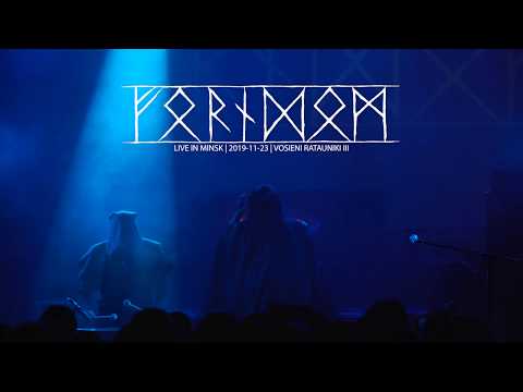 FORNDOM - Live in Minsk, 2019-11-23, Vosieni Ratauniki III