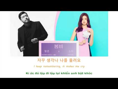 [VIETSUB] 봄비 (SPRING RAIN) Young Jun - Brown Eyed Soul & Soyee - Gugudan