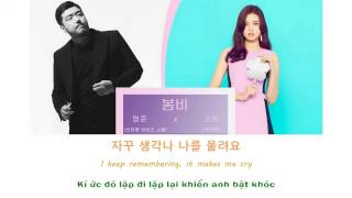 [VIETSUB] 봄비 (SPRING RAIN) Young Jun - Brown Eyed Soul & Soyee - Gugudan