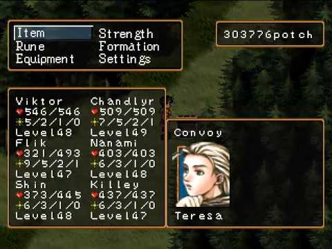 Let's Play Suikoden II Part 83 - Whip It