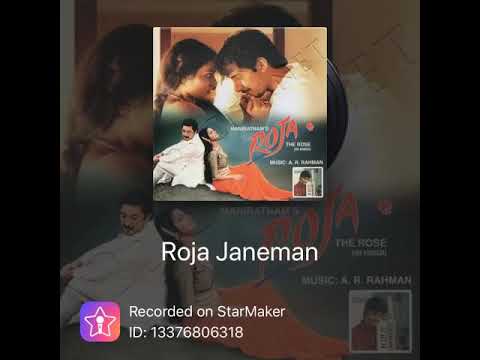 PUSHKAR Roja Janeman
