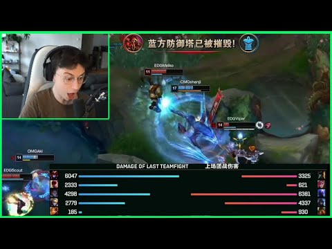 Shyvana Tank Top Is Broken