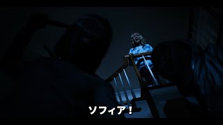 少女vs強盗団、隠された真実に驚愕する！映画『マスカレード』予告編