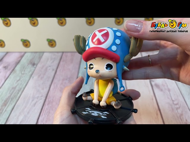 Фигурка Lanson Toys One Piece Тони Тони Чоппер 10см - видео
