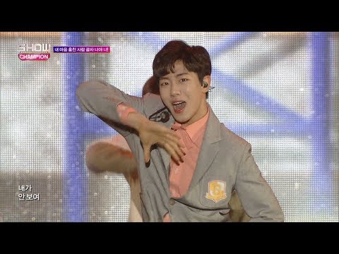 Show Champion EP.259 GOLDEN CHILD - It's U [골든차일드 - 너라고]