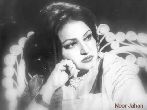 Dil dhadakne ka sabab yaad aaya Noor Jahan