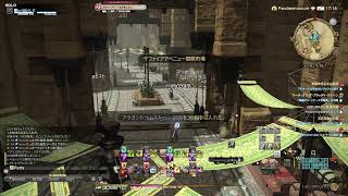 【FF14】7/3配信　ルレ