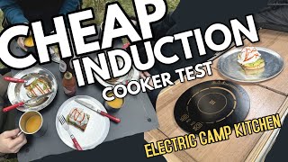 Cheap Induction Cooker Test: Electric Camp Kitchen | Baked In My Car