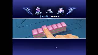 ♯588【三麻】セガNET麻雀MJ  を気ままにプレイ٩(ツ )و