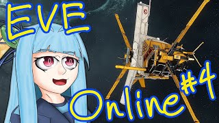【EVE Onlineをしーましょ！】#4 FG vs BC 目指せ巨人狩り！【琴葉姉妹実況】