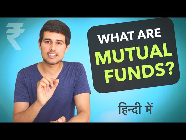 הגיית וידאו של fund בשנת אנגלית