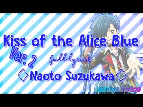 Aikatsu on Parade! Alice Blue no Kiss ~Another Color~ More Than True