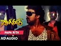 Gang Leader Songs - PAPA RITA song | Chiranjeevi | Vijayashanti | Telugu Old Songs