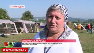 Учащихся республиканского детско-юношеского центра в Беное обучали выживать в условиях дикой природы