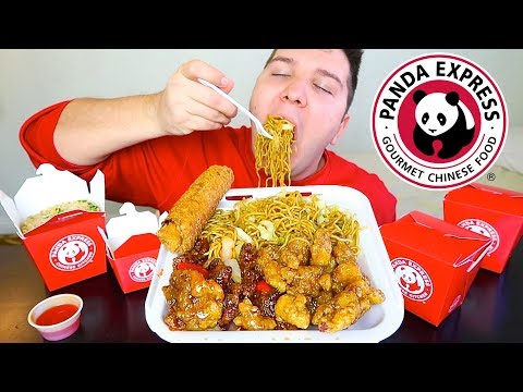 download lagu mp3 mp4 Panda Express Chicken Potsticker, download lagu Panda Express Chicken Potsticker gratis, unduh video klip Panda Express Chicken Potsticker