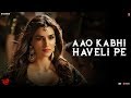 Aao Kabhi Haveli Pe Video | STREE | Kriti Sanon | Badshah, Nikhita Gandhi, Sachin - Jigar
