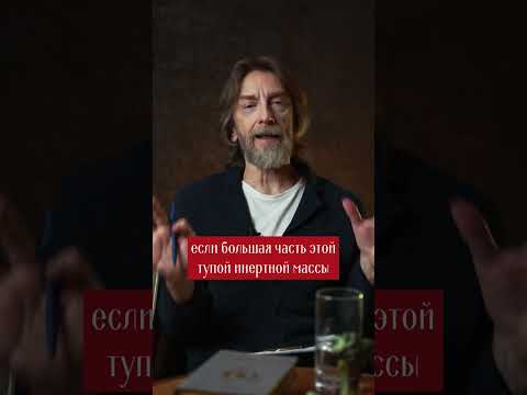 Правда ли, что мы живем в матрице? #shorts #selidor #матрица #психология #мир #истина #система