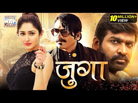 जुंगा फुल मूवी Dubbed In Hindi | Vijay Sethupathi, Madonna Sebastian