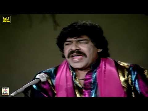 TUR GAYA MERA HANI O LOKO - SHAUKAT ALI - LOK VIRSA