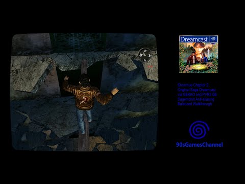 Shenmue II Pt8 [Don't look down]
