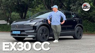 볼보 EX30 CC 리뷰: 제로백 3.7초? 포르쉐만큼 빠른 괴물 볼보 SUV 등장 유튜브 썸네일