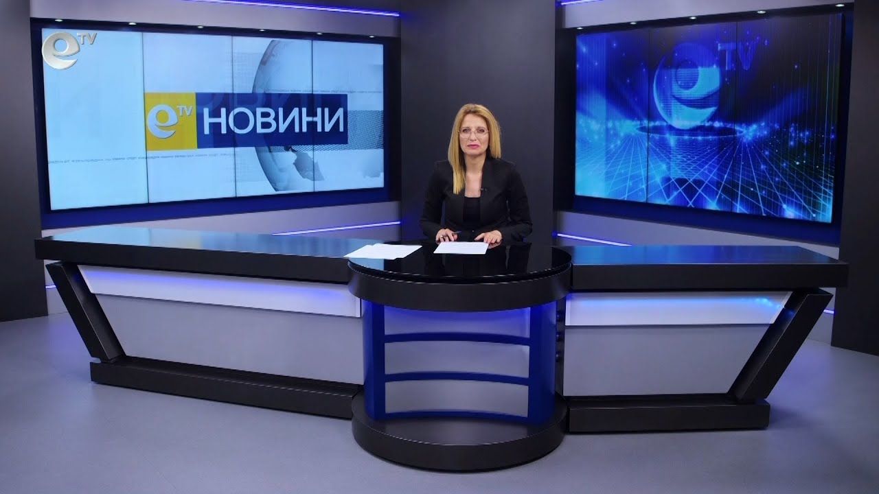 Новини 09 06 2023