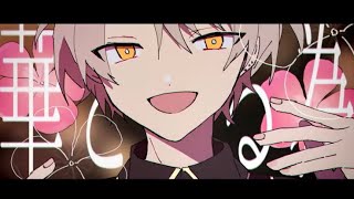 ベルコメン 歌ってみた/メイロ