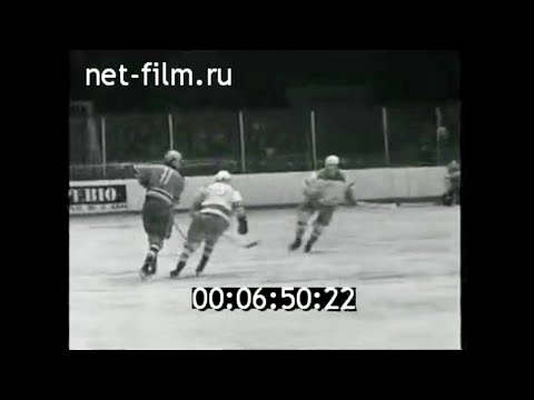 1967г. Хоккей. ЦСКА -  Спартак. Москва