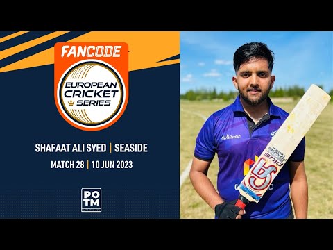 POTM: S.Ali Syed - SSD vs JCC | Highlights | FanCode ECS Sweden | 10 June 2023 | ECS23.443