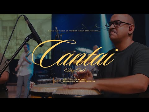 Cantai (Sing Out) - Ministério Adore (Clipe Oficial)