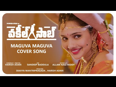 Maguva Maguva song