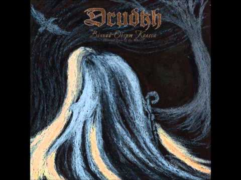 Drudkh - Night Woven of Snow, Winds and Grey-Haired Stars