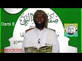 08 Siffatu Salatu Nabiyi S C W Sheikh Abdirizak Buko Garre Language