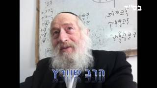 תפקיד יהדות צרפת בהיסטוריה
