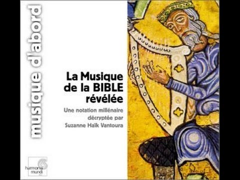 The Original 3000 Year Old Melody of Psalm 148 - Revealed?