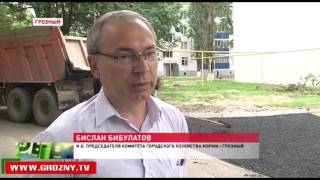 В Грозном завершаются ремонтно-восстановительные работы по благоустройству Олимпийского проезда 
