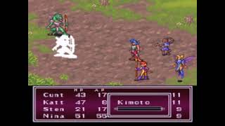 Breath of Fire 2 #06