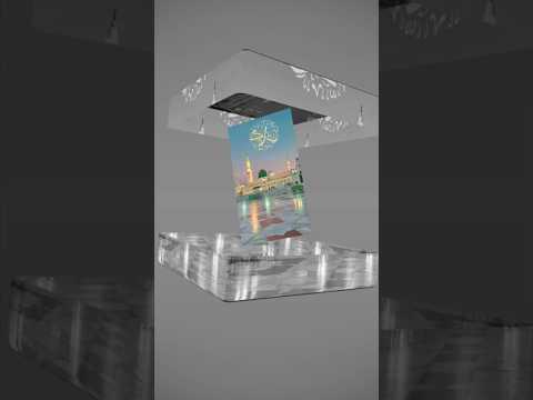 YouTube Thumbnail