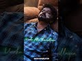 Enakunu Yarum Illa Sir Enakena Yarum Illayea Whatsapp Status Full Screen