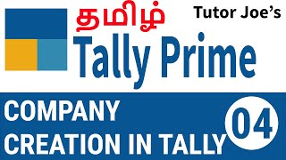 Company Creation in Tally Prime Create Alter and Delete Company  |  Tally Prime Tutorial in Tamil