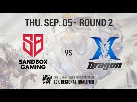 SB vs KZ | 2019 LoL Worlds LCK Regional Qualifie H/L 09.05