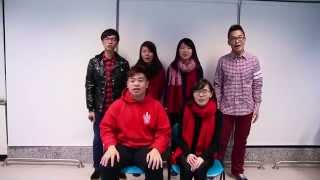 Winter Wonderland - Mosaic HK a cappella cover