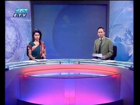 রাত ১১ টার সংবাদ, ৩১ ডিসেম্বর ২০১৮