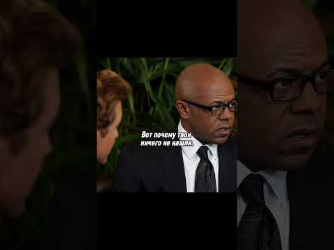 В УБН завелась крыса #детектив #криминал #драма