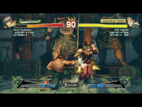 SSFIV AE Kiryu Tsukimiya [Guy] vs KoE TaSuKe [Ryu] Online Japanese Ranked Match