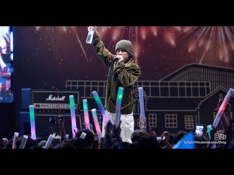 180518 도끼(DOK2,GONZO) - 1llusion (2018 중앙대학교 축제)