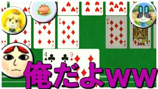 【破壊部】この中にキーカードをあえて出してない輩がいます【アソビ大全51】